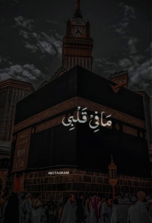 Beautiful Naat Hasbi Rabi|Hasbi Rabbi Jallallah - Heartfelt Islamic Nasheed Praising Allah#dailymotion short