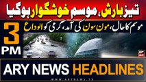 ARY News 3 PM Headlines | 20th June 2024 | PrimeTime Headlines