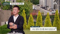 54세 늦깎이 아빠가 된 배우 박동빈! 늦은 결혼과 출산으로 불안해요 (ㅠㅠ)