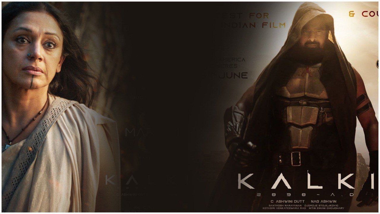 Kalki 2898 AD ప్రభాస్ National Record ఇండియా లోనే ఏకైక చిత్రంగా కల్కి ఘనత | Filmibeat Telugu