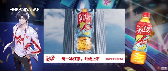 Toàn Chức Cao Thủ Tập 5 Vietsub