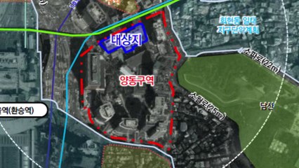 [서울] 서울역 앞 쪽방촌에 최고 35층 업무 시설 추진 / YTN