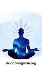 International Yoga Day #Shorts | Celebration of International Yoga Day