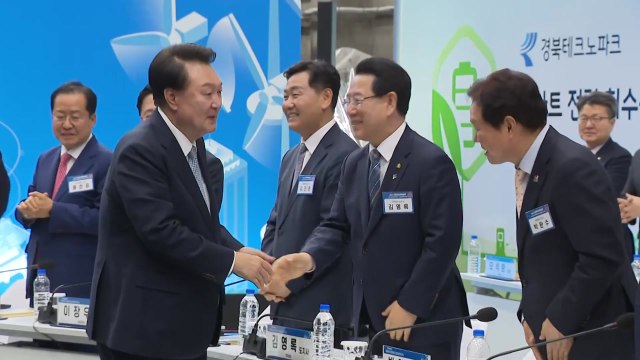 [전북] 전북자치도, 기회발전 특구 지정...세제 혜택 등 지원 / YTN