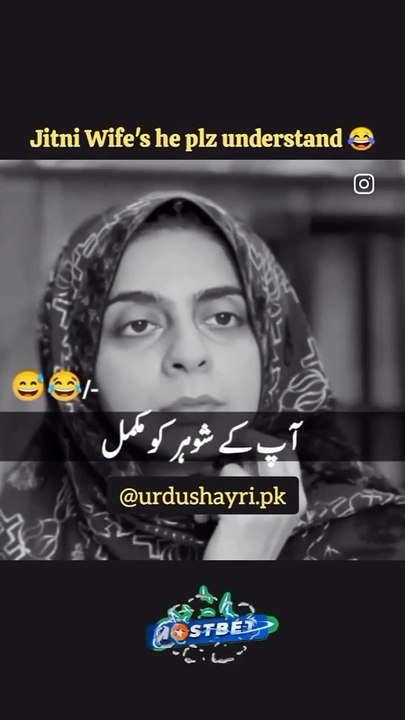 Doctor ki Sahi nasihat