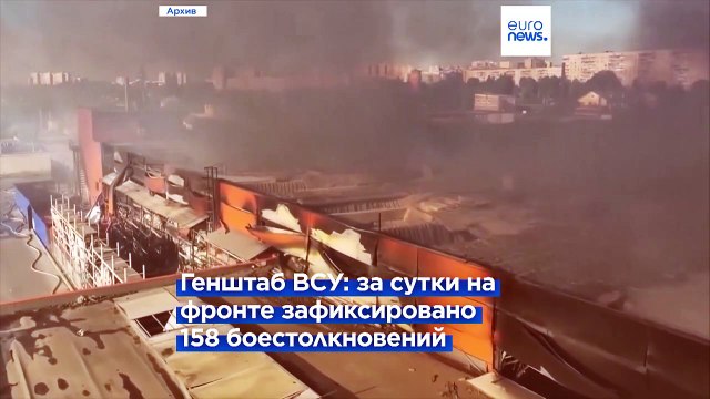 Россия вновь бьёт по электростанциям Украины. Дроны ВСУ поразили две российские нефтебазы