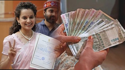 Kangana Ranaut After Become MP Salary, Income, Free Facilities And Net Worth Reveal | Boldsky