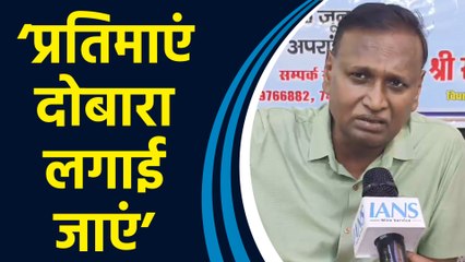 नए संसद भवन से आंबेडकर-गांधी की प्रतिमा हटाने पर IANS को Udit Raj ने दी प्रतिक्रिया