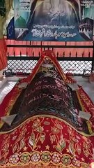 MAZAR HazRat SoHaro Shah #darga #dailymotoin