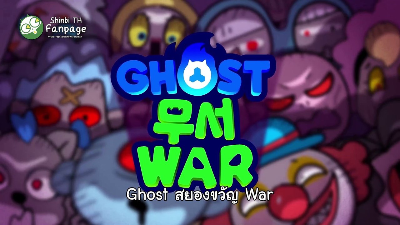 gw 1.7