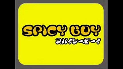 The Spicy Boy Pilot