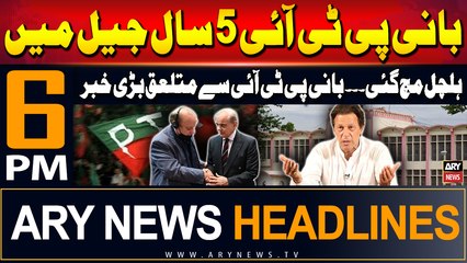 Download Video: ARY News 6 PM Prime Time Headlines | 20th June 2024 | Big News Regarding Imran Khan