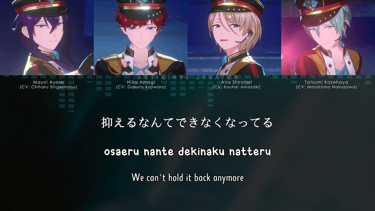 Tsubasa Moratorium / 翼モラトリアム - ALKALOID (lyrics)