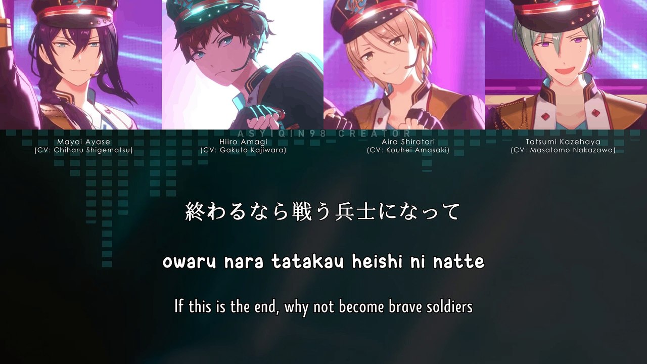 Kiss of Life - ALKALOID (lyrics)