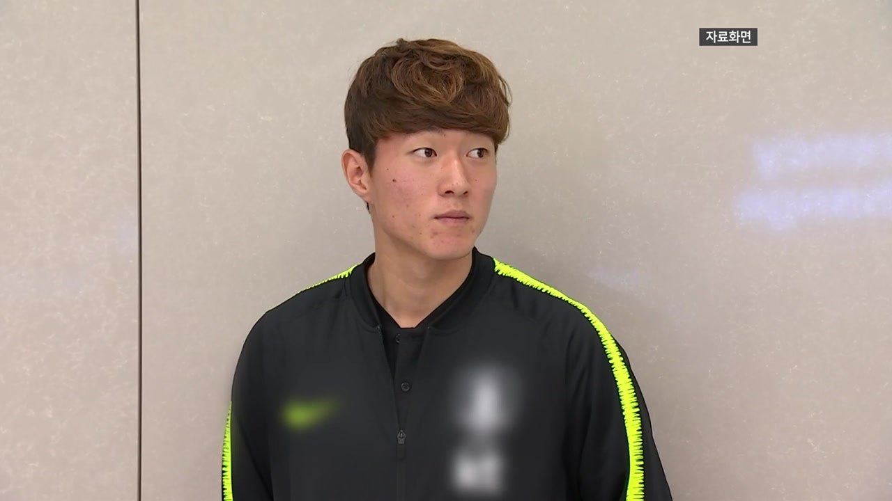 검찰, '불법촬영 혐의' 황의조 피의자 신분 조사 / YTN