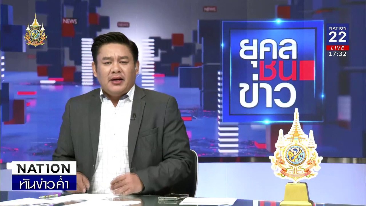 "วิษณุ" แถลงผลสอบ 2 นายพล "เรียบแต่ไม่ร้อย" | เนชั่นทันข่าวค่ำ | 20 มิ.ย. 67 | PART 1