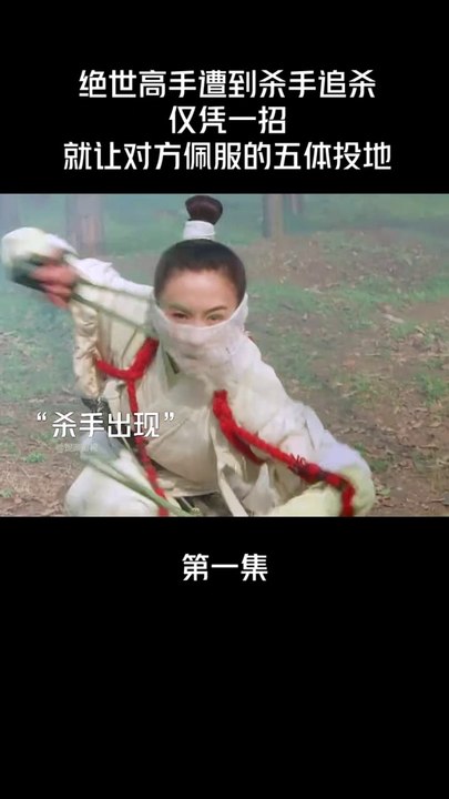 चीनी लड़के लड़की के इकबाल की फाइटिंग Iqbal fighting between Chinese boy and girl