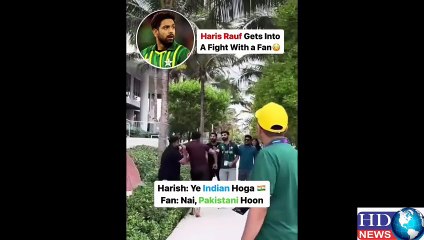 haris rauf fight with fan | haris rauf fight with fan full video #haris rauf