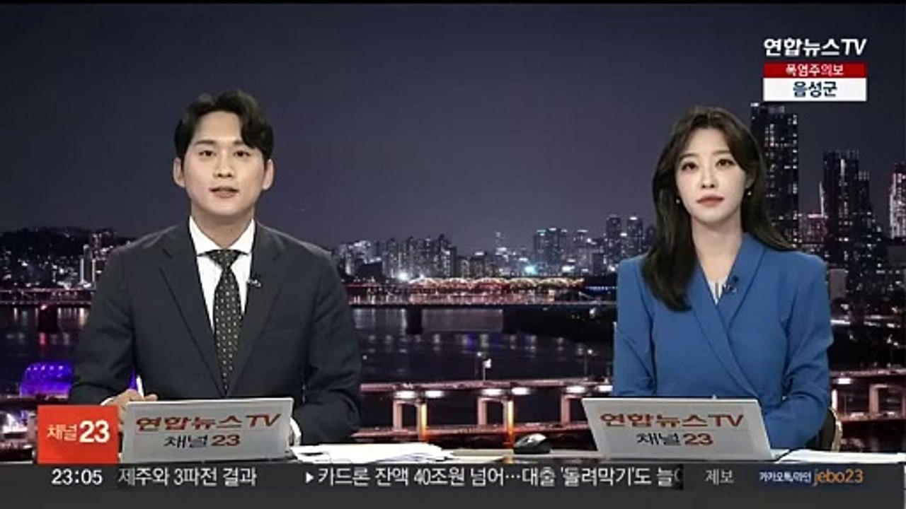 '하늘의 전함' AC-130J 참가 한미연합공중훈련