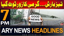 ARY News 7 PM Headlines | 20th June 2024 | Heavy Rain - Heatwave Broke