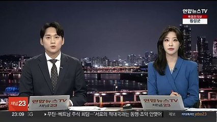 환경차관 이병화·고용차관 김민석·특허청장 김완기 내정