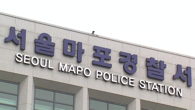 [단독] '배달원인 척'...여성 손님 쫓아가 성폭행 시도한 클럽 직원 검거 / YTN