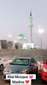 Bilal Mosque  masjid Bilal Madina ❤️❤❤️ Morning  Time madina