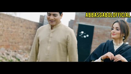 Nak Da Koka | Malko Songs | abbasgabolstudio