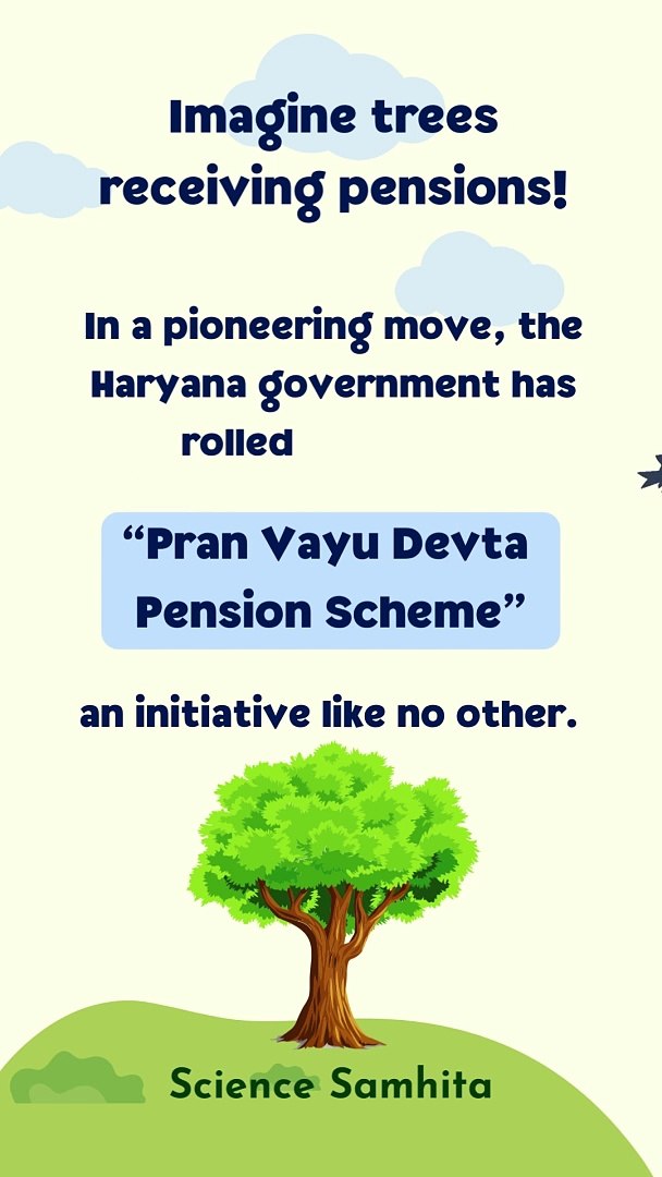 Haryana’s Groundbreaking Tree Pension Scheme | Science Smahita #news #haryana #scheme