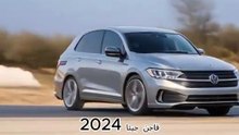 فولكس فاجن جيتا 2024 كل ما تحتاج معرفته عن مميزاته و عيوبه!