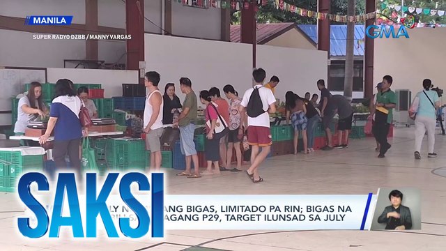 Supply ng murang bigas, limitado pa rin; bigas na mabibili sa halagang P29, target ilunsad sa July | Saksi