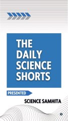Unlocking the Mystery of Spermidine | Science Samhita #spermidine #biochemistry