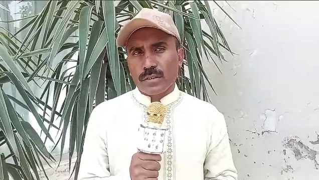 سرائے عالمگیر میں انسانیت سوز واقعہ فصل میں داخل ھونے والی بکری کو چھریاں مار کر ھلاک کر دیا گیا