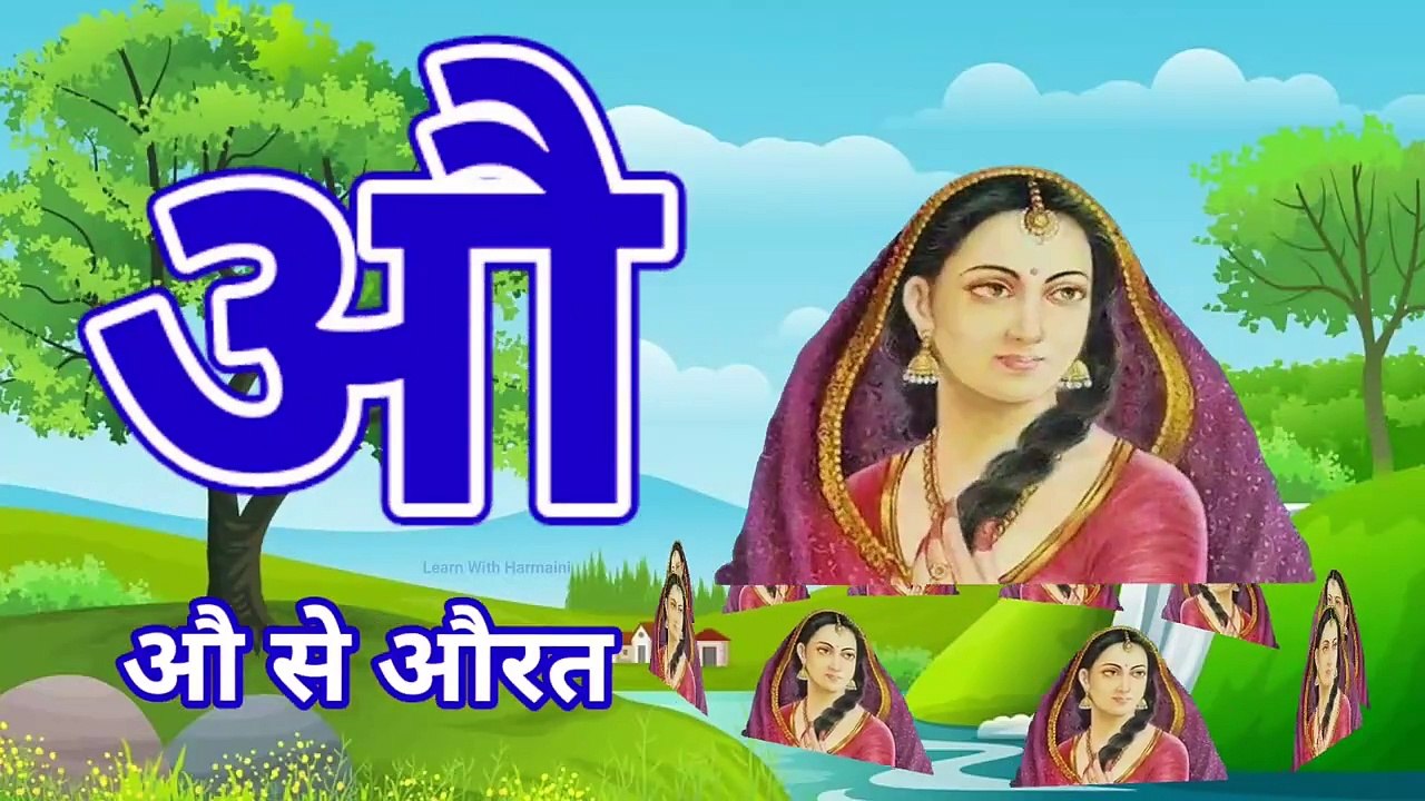 One two three, 1 to 100 counting, ABC, ABCD, 123, 123 Numbers, learn to count, alphabet a to z -