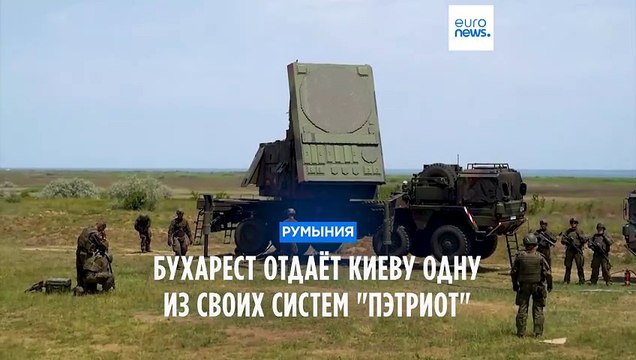 Союзники отдают Украине свои системы ПВО