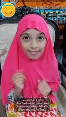 What is hajj?| hajj kia hai ?| islami video |hajj 2024