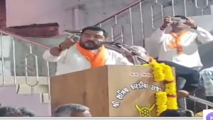 जूनागढ़ के भाजपा सांसद विरोधियों पर भड़के, आड़े आने वालों का करेंगे हिसाब, सुनिए क्या बोले