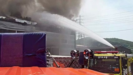 화성 자원순환시설에서 불...직원 1명 부상 / YTN