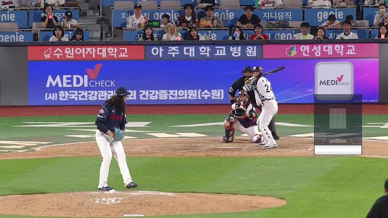 최형우·나성범 '쾅쾅' KIA, LG제압...두산·삼성도 나란히 승리 / YTN