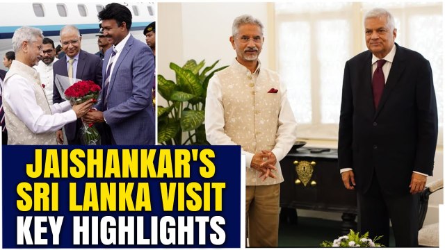 EAM Jaishankar & Sri Lanka President Wickremesinghe Commission Maritime Rescue Coordination Centre