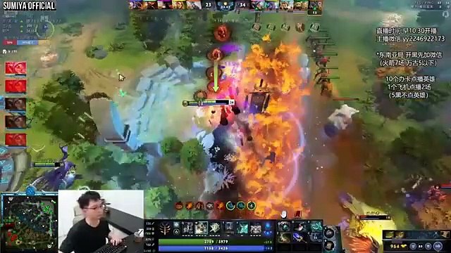 Sumiya Invoker & his 4 Big Daddies | Sumiya Invoker Stream Moments 4406