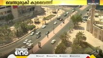 വേനല്‍   ചൂടില്‍   ഉരുകി കുവൈത്ത്; താപനില 52 ഡിഗ്രിയിലെത്തി