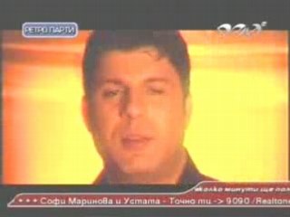 toni storaro  s teb v raq :(