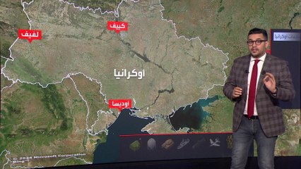 أزمة بين أميركا وأوكرانيا بسبب استهداف محطات تكرير النفط الروسي