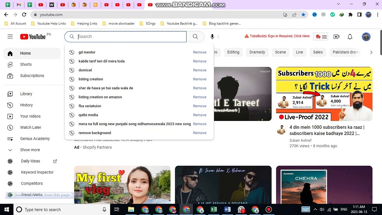 How upload 1