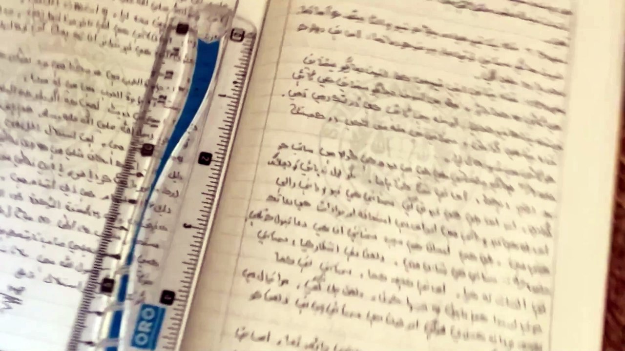 Mushrikeen e Kichhaochha Ka Ashraf Jahangir Simnani Sahib Ke Bare Mein Shirkiah O Ghalianah Aqaid