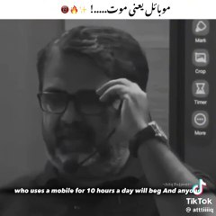 mobile phone means death