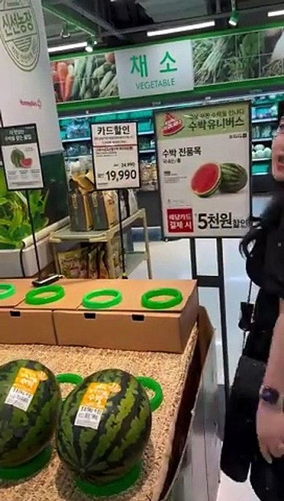 Korean punjabun