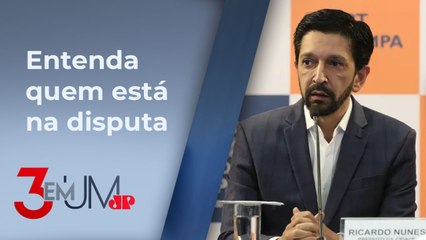 Ricardo Nunes deve anunciar vice nesta sexta-feira (21)