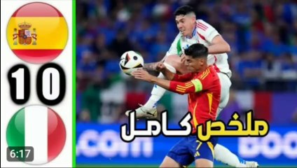 Tải video: ملخص مباراة اسبانيا وايطاليا 1-1 | ملخص كامل - اهداف اسبانيا وايطاليا اليوم